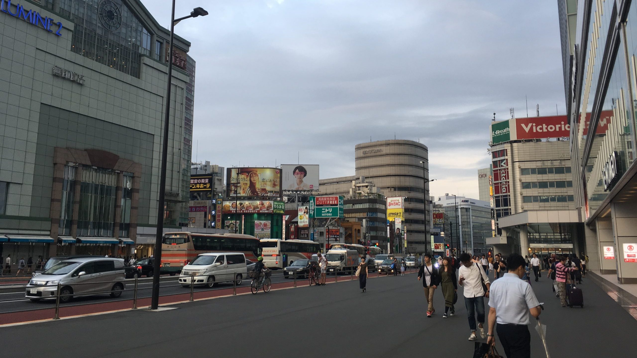 新宿，你好